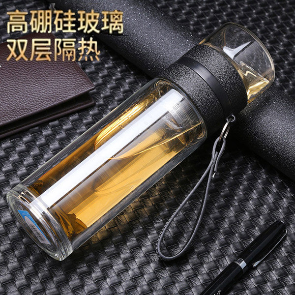 Travel Vehicle-mounted heat preservation double-layer portable cup Separation of tea and water