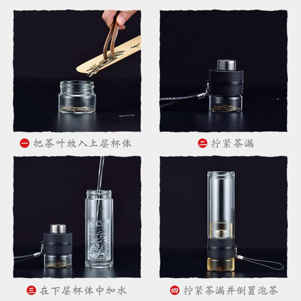 Travel heat preservation double-layer glass portable cup Separation of tea and water