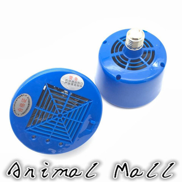 Wholesale-Animal Heater Chicken Air conditioning Swine Heater Third Gear 100W 200W 300W Small animal Heating equipment