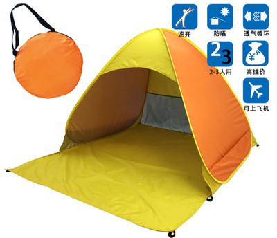 Beach Tent Ultralight Folding Tent Pop Up Automatic Open Tent Family Tourist Fish Camping Anti-UV Fully Sun Shade