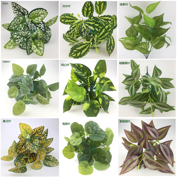 fake green plants artificial plastic Leaf plant walls decoration simulation codiaeum variegated leaves radish leaves Green Begonia Leaves