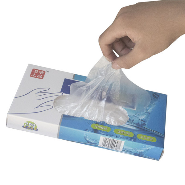 die kao xiang Extracted food grade thickening disposable gloves plastic film baking clean health 200 boxed