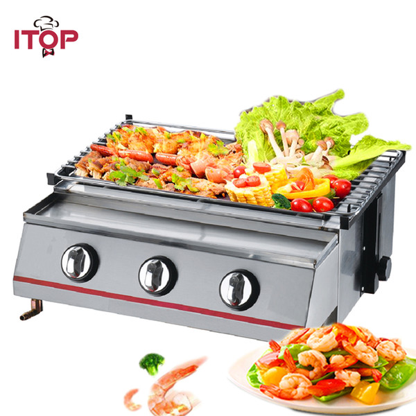 LPG Gas BBQ Grill 3 Burners Barbecue Oven Grill Adjustable Height Smokeless Outdoor Garden Picnic With Stainless Steel Cover