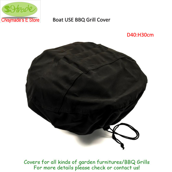 Boat USE BBQ Grill Cover 2 pc,D45XH30cm,Black color waterproofed Oxford fabric,drawstring closure.Barbecue Grill Protector Cover