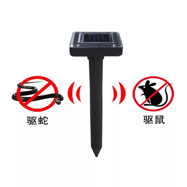 Solar Ultrasonic Vibration Retriever Repellent Snake Pests Lawn Garden Garden Outdoor Rainproof