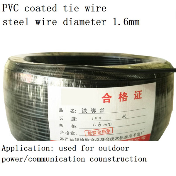 1.6 mm Wire diameter PVC coated Tire wire Outside diameter about 3.0 mm Black Fit for outdoor power communication construction etc.