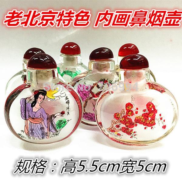 Old Beijing characteristic Snuff bottles foreign affairs gifts business gifts 2pc/lot