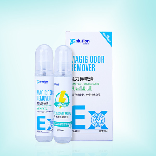 wholesale OEM Shoe deodorant Foot and Shoe Spray with Faint fragrance fast remove the negative smell