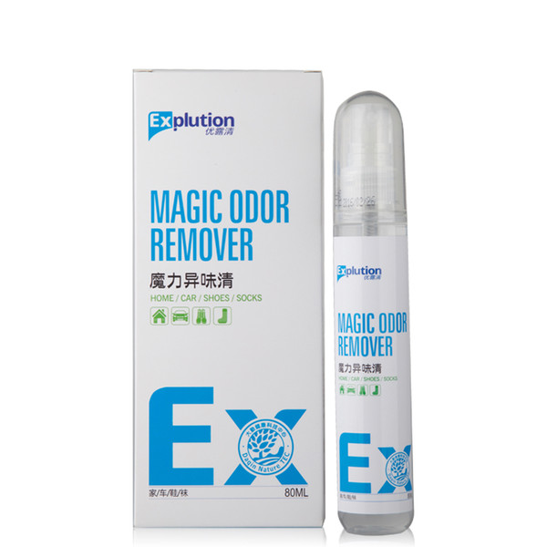 2018 Explution brand Antibacterial Pet Odor Nano remover urine odor remover Odor Eliminator Spray for pet