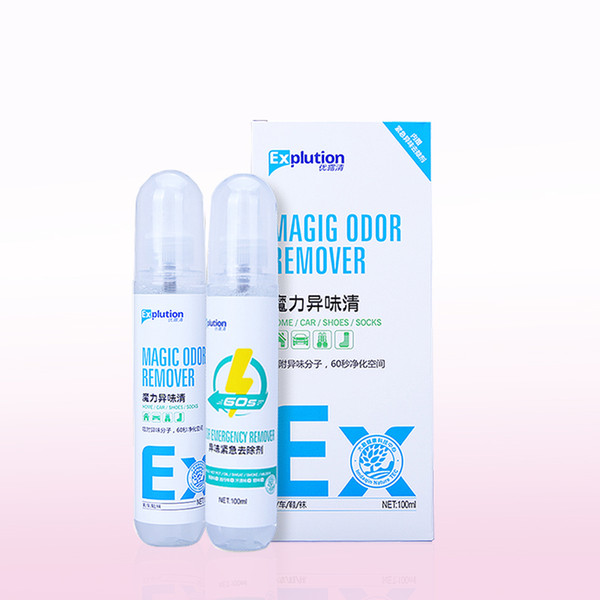 2018 Explution brand OEM odor remover spary air freshener odor remover spary lemon scent with ISO 9001