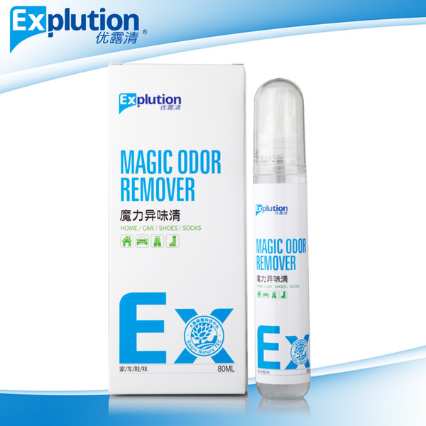 Explution brand air freshener namo water odor remover spary rich in photocatalyst bacteria Remover factor namo water