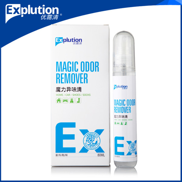 Rich in Nano photocatalyst multifunctional 0dor remove spray for animals, room,Hot pot,shoe and sock
