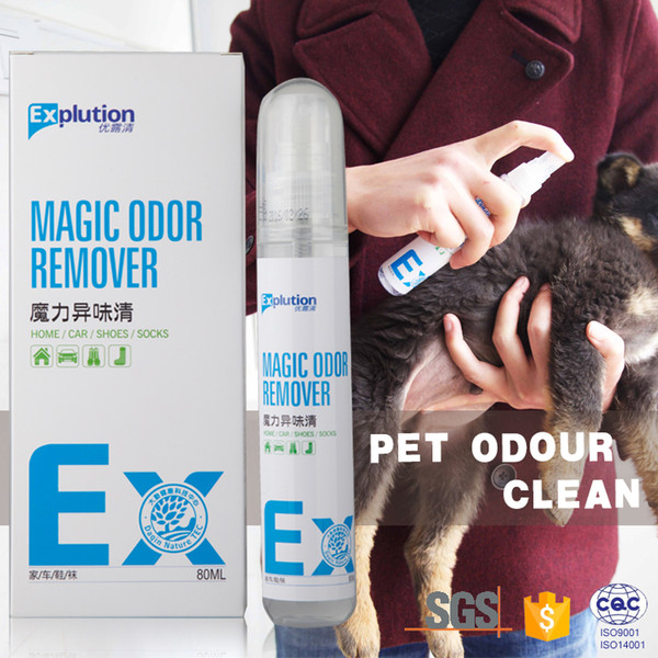 2018 High efficiency OEM pet odor removal spray green tea and lemon scent with plastic bottle