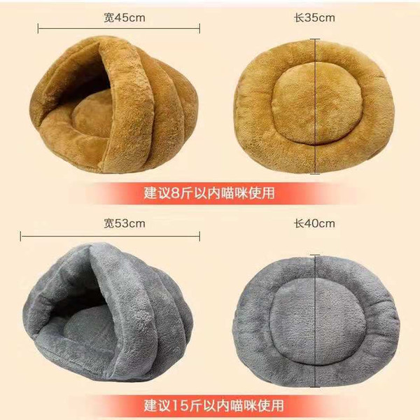 Soft Cat Dog House Cute miniature semi-enclosed autumn and winter warm cotton mini pet Bed Cave Nest Puppy Dog Kennel Cute Pet Cat dog house