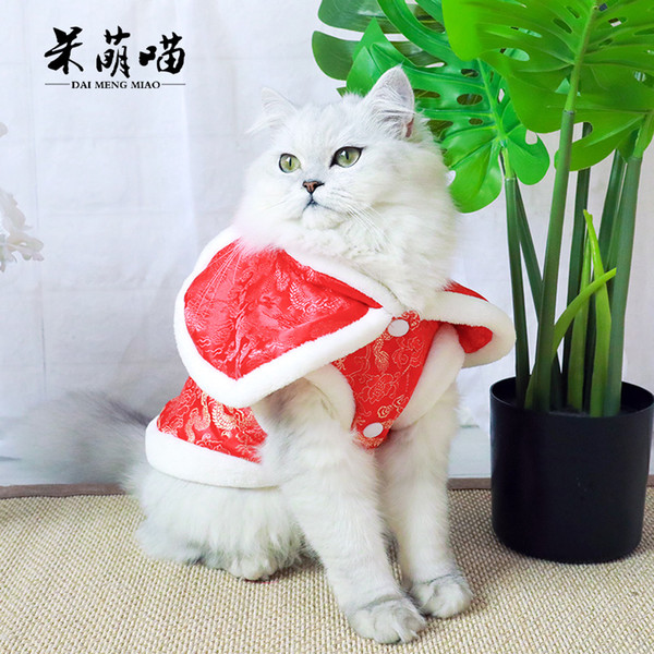 jrbenWHOLESALER Cat Tang Clothes/Autumn and Winter Chinese Traditional Style Clothes