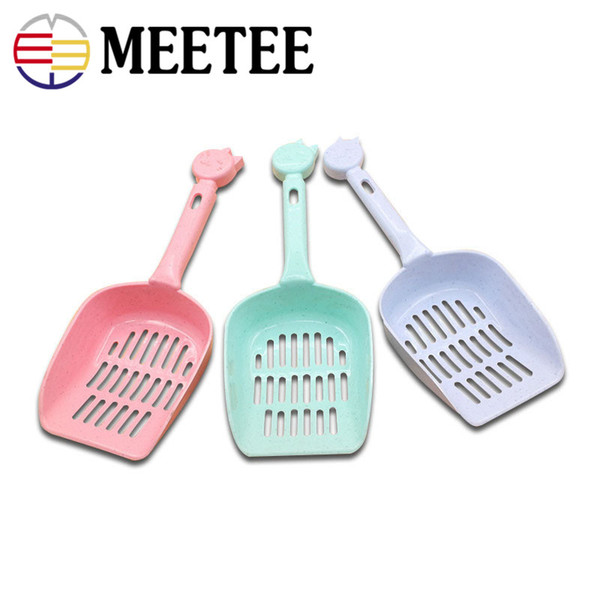 MEETEE Dog Plastic shovel New thickening resin pet litter scoop head strong durable pick Clean up product tool