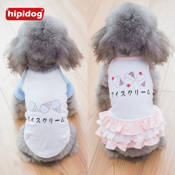 Hipidog Pet Dog Cat Camisole Princess Dress Cartoon Pattern T-shirt Spring Summer Vest Clothes for Small Dogs Yorkshire Chihuahua