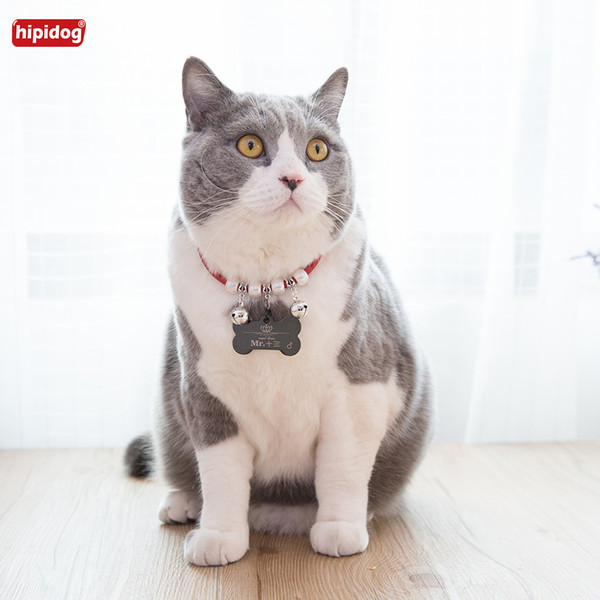 Hipidog 2018 New Dog Adjustable Collars PU Leather Knitting Pearl Decoration Cat Kitten Supply Collars Pet Necklace With Bells