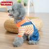 Hipidog 2017 New Arrival Free Shipping Stripe Four Foot Dog Denim Rompers Clothes for Dogs Cute Rabbit Strap Pants Jumpsuit Apparel