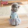 Hipidog Pet Puppy Dog Princess Jean Dress Fashion Dog Party Skirt Puppy Dogs Cats Costume Spring Summer Costume For Small Dogs Free Shipping