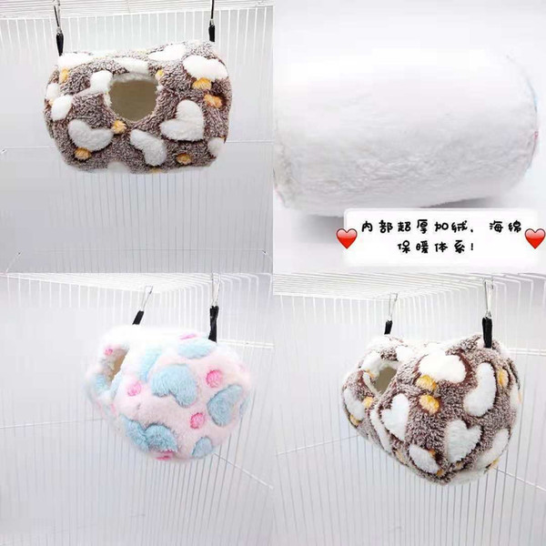 Gold Wire Xiong Mian Sugar Glider Sleeping Bag The Devil Squirrel Mini- Hedgehog Cotton Wo Protect Warm Winter Thickening rat