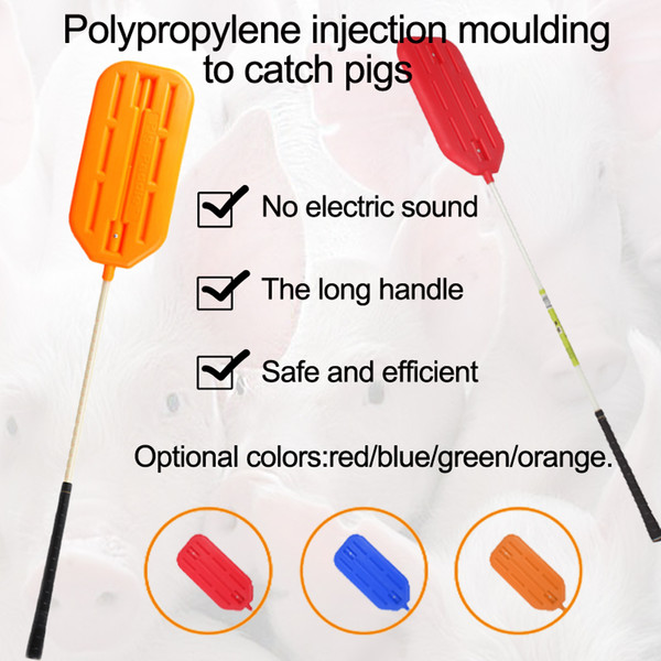 Pig whip Plastic pig whip Manual pig shot Breeding equipment