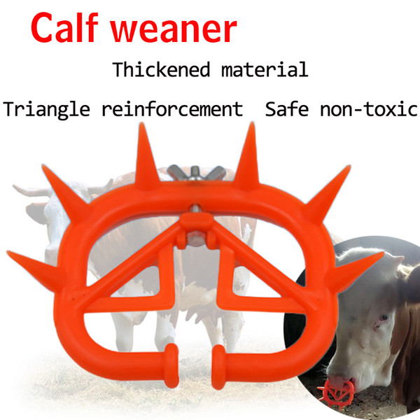Calf Weaned Plastic Durable Kit Stop Calf Weaned Anti Suction Milking Cow Cattle Nose Ring of Agricultural Products