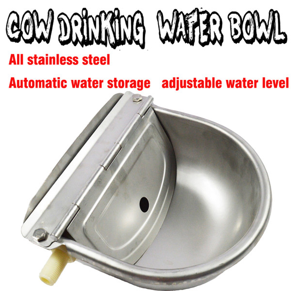 Stainless Steel cow horse Water Bowls Cattle Dog Sheep donkey camel Float Bowl Water Outlet Automatic Waterer Drinking Bowls