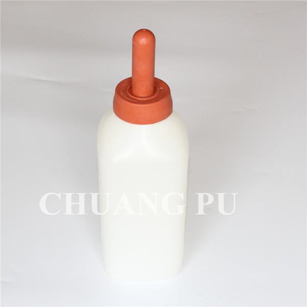 Calf Feeding Bottle Plastic Calf Nursing Bottle 2 litre Volume Rubber Nipple Milk Feeder without Handle