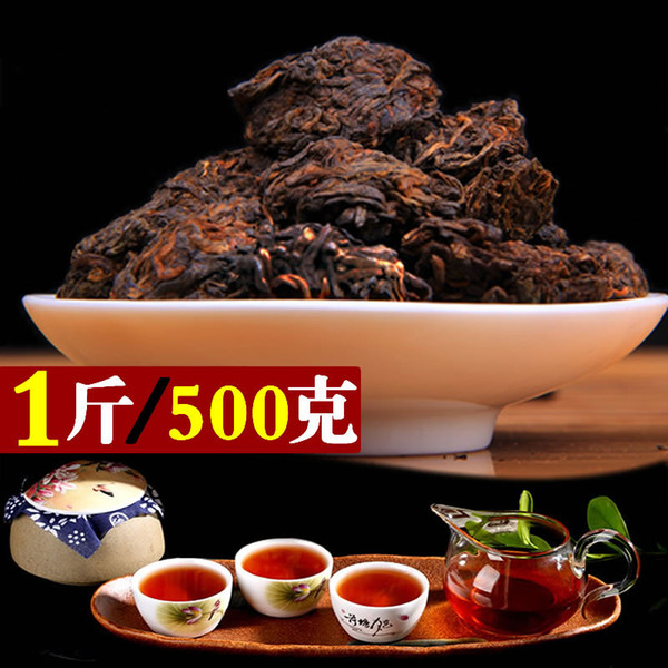 Wholesale Pu'er Tea Old Head Natural Tuo Old Golden Bud Scattered Tea Menghai Ripe Big Head 250g