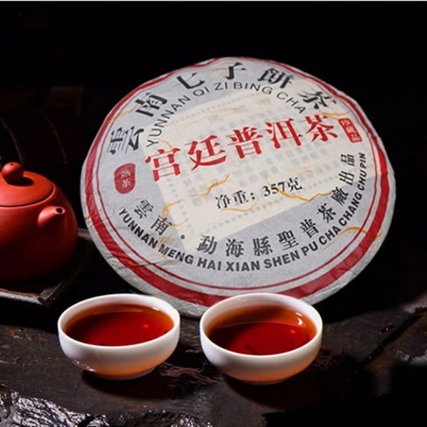 More than 15 Years Ripe Puer Tea China Yunnan Oldest Puerh Down Three High Clear fire Beauty Puerh Pu er Tea Green food tea 357g