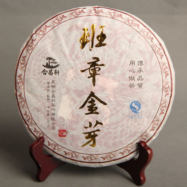 Ripe Puer Tea High quality China Yunnan Oldest Puerh Down Three High Clear fire Beauty Puerh Pu er Tea Green food tea 357g