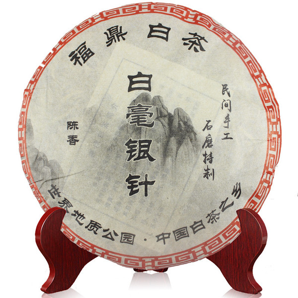 2019 New Fuding White Tea High quality BaiHaoYinZhen cake 350g high mountain old wild white tea cake Healthy green food Gongmei Shoumei Tea