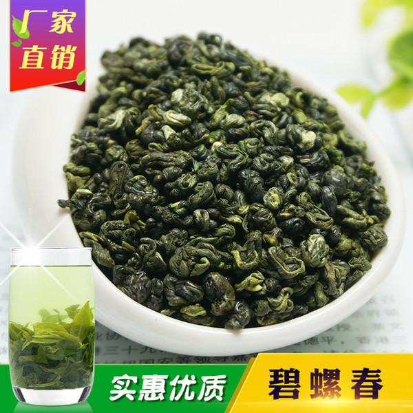 2018 China Suzhou Bi luo chun Green Tea 250g Organic Early Spring Biluochun Tea Green Food For Health Care Free Shipping