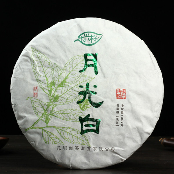 Puer Tea Chinese Yunnan Menghai High quality AAAA Puer Special Green Cake Puerh Puer Tea 357g Raw Natural Beauty Health Pu er Tea