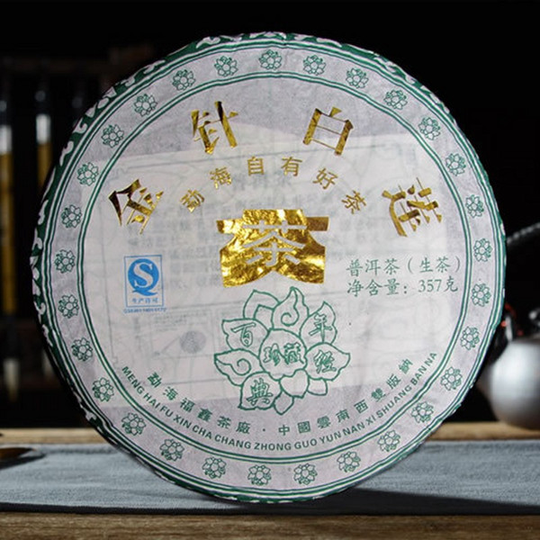 Puer Tea Chinese Yunnan Menghai High quality  Puer Special Green Cake Puerh Puer Tea 357g Raw Natural Beauty Health Pu er Tea