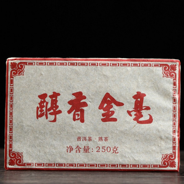 250g High Quality Mellow Yunnan Old Ripe Pu'er Brick  Pu er Menghai Green health food tea Pu Erh Cha