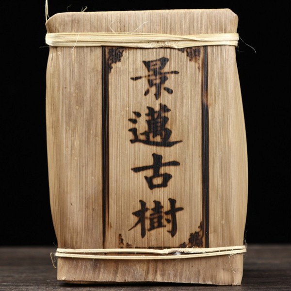Puer Tea High quality Chinese Yunana Menghai Old Puer Special Green Brick Puerh Puer Tea 250g Raw Natural Beauty Health Pu er Tea