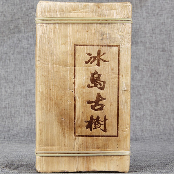 Puer Tea High quality Chinese Yunana Menghai Old Puer Special Green Brick Puerh Puer Tea 500g Raw Natural Beauty Health Pu er Tea