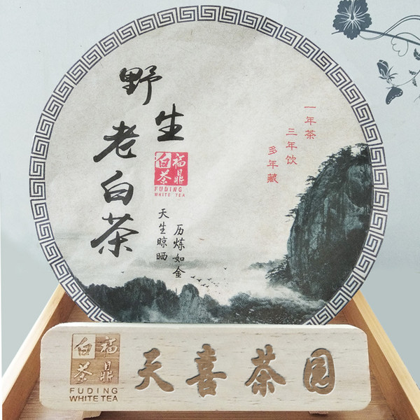 Fuding White Tea 350g high mountain old wild white tea cake Made in 2014 Healthy green food Gongmei Shoumei Tea
