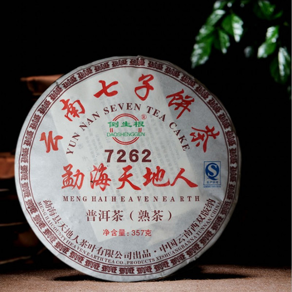 China pu er Wholesale 357 grams Chinese puer tea, High quality Chinese Yunnan Pu'er tea health tea, green food weight loss cha