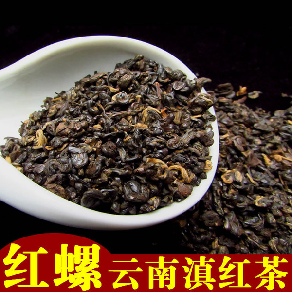 250g Chinese Yunnan Dian Hong tea High quality Hongluo Black tea Beauty High Green Health Food tea Hongluo Free shipping