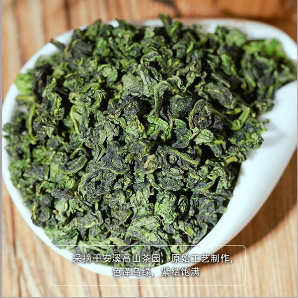 250g Top grade Chinese Oolong tea TiKuanYin Green Tea Weight Loss Anxi Tie Guan Yin Fresh China Tieguanyin tea  Free shipping