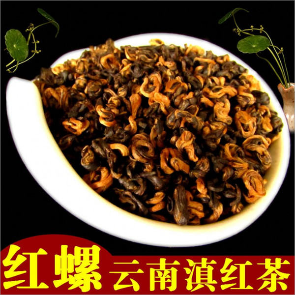 250g Chinese Yunnan Dian Hong tea High quality Hongluo Black tea Beauty Slimming Diuretic Down Three High Green Food Hongluo