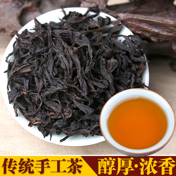 250G loaded. Tea specialty Wuyishan Yancha charcoal baking high fire fragrant. Narcissus Dahongpao Oolong tea. Free Shipping