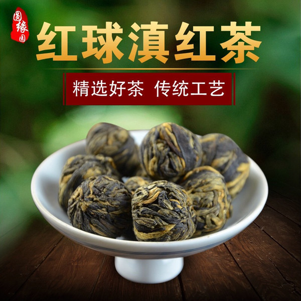 The latest .100g. Yunnan black tea. Handmade black tea Pearl. Dian red needles. Small golden ball. Free Shipping.High-end tea