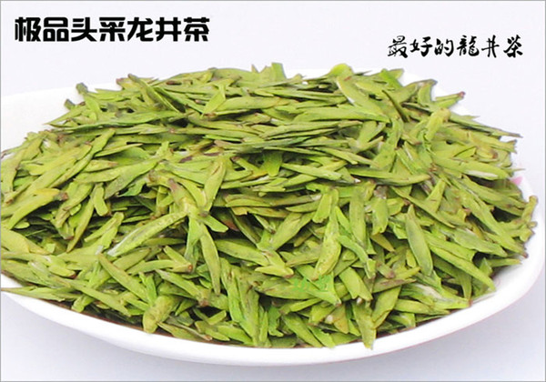 New tea West Lake Longjing tea quality first spring green tea 50 g free shipping