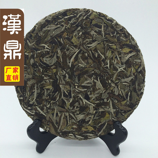 350g! Relied tea - fuding white tea white peony the first grade white peony spring cake! Free shipping