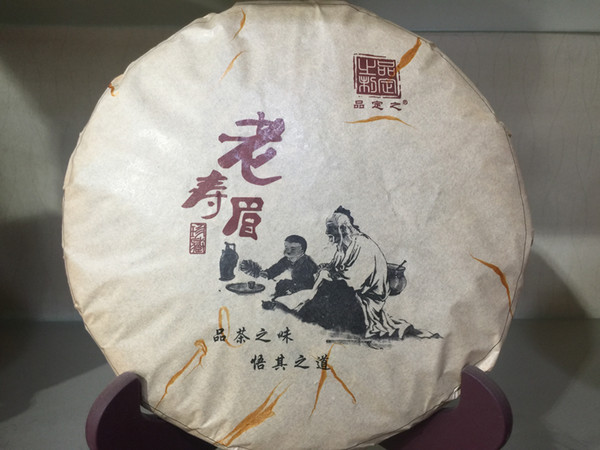 2015-year-old white tea! 350g super-fragrant fuding cake first level wild autumn! (Anti-cold )! Free shipping