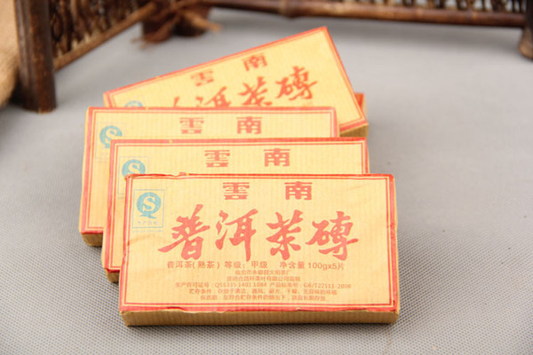 100g tea 2008 Yunnan Puer tea grade brick leather brick cooked tea. Free delivery